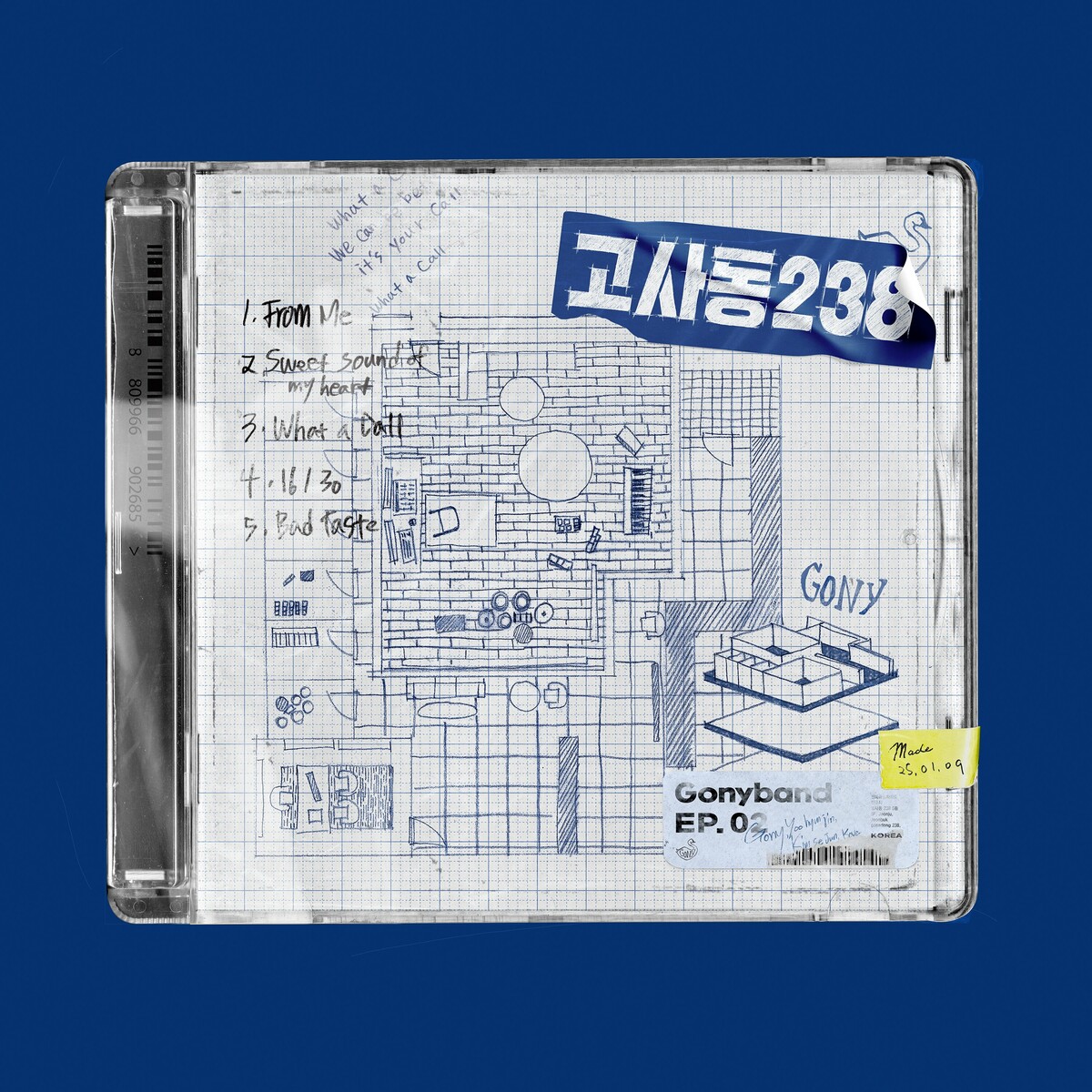 Image Cover